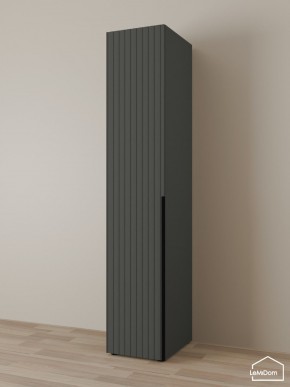 Шкаф Linnea MHR-1-3 2050х400х510 (Графит-М 11.1.25) в Екатеринбурге - ok-mebel.com | фото