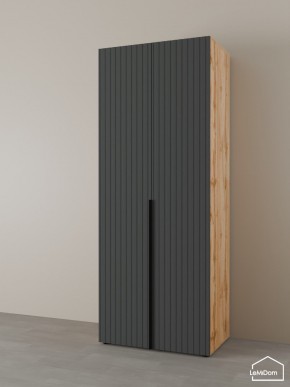 Шкаф Linnea MHR-2-3 2050х800х510 (ДВ-М 11.1.25) в Екатеринбурге - ok-mebel.com | фото