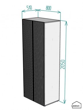 Шкаф Linnea MHR-2PO 2050х800х510 (Белый-М 11.1.2) в Екатеринбурге - ok-mebel.com | фото 2