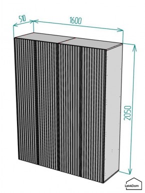 Шкаф Linnea MHR-4PO-1 2050х1600х510 (Белый-М 11.1.1) в Екатеринбурге - ok-mebel.com | фото 2