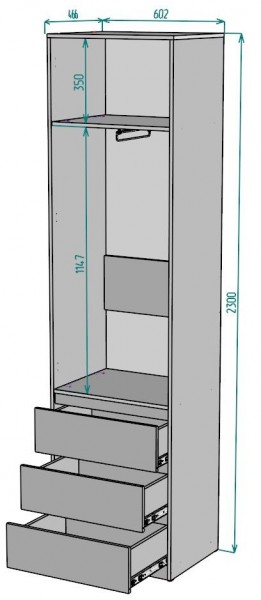 Шкаф Мальта H155 в Екатеринбурге - ok-mebel.com | фото 2