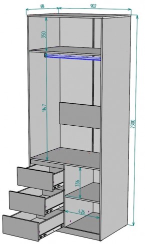 Шкаф Мальта H193 в Екатеринбурге - ok-mebel.com | фото 2