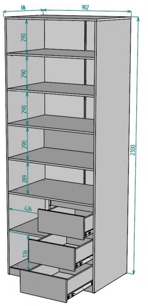 Шкаф Мальта H194 в Екатеринбурге - ok-mebel.com | фото 2