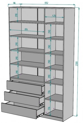 Шкаф Мальта H207 в Екатеринбурге - ok-mebel.com | фото 2