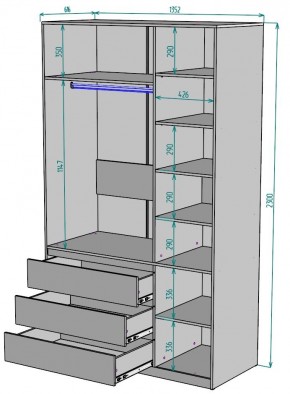 Шкаф Мальта H209 в Екатеринбурге - ok-mebel.com | фото 2