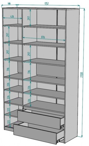 Шкаф Мальта H214 в Екатеринбурге - ok-mebel.com | фото 2