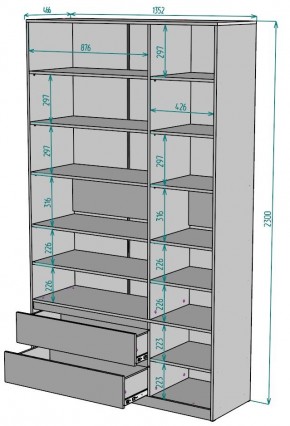 Шкаф Мальта H215 в Екатеринбурге - ok-mebel.com | фото 2