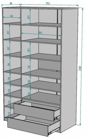 Шкаф Мальта H218 в Екатеринбурге - ok-mebel.com | фото 2