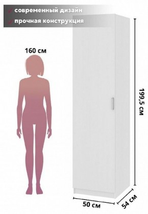 Шкаф платяной Село в Екатеринбурге - ok-mebel.com | фото 2