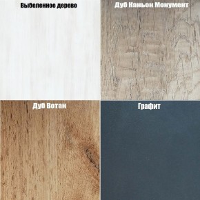 Шкаф R-230х135х60-3-TR (Риал) в Екатеринбурге - ok-mebel.com | фото 4