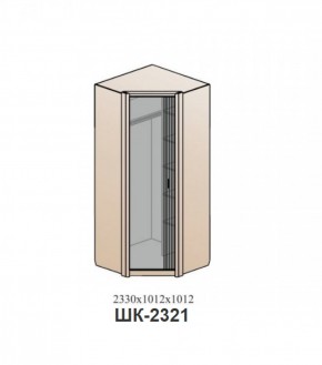 Шкаф ШЕР Дуб серый (ШК-2321) в Екатеринбурге - ok-mebel.com | фото