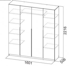 Шкаф ШК-5 (1600) Меланж в Екатеринбурге - ok-mebel.com | фото 5