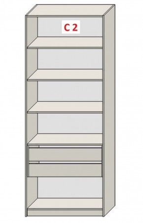 Шкаф СТАНДАРТ С2 2 ящика серия "ГЕСТИЯ" (Бежевый песок/Дуб Небраска натуральный ) 800*520*2300 в Екатеринбурге - ok-mebel.com | фото 2