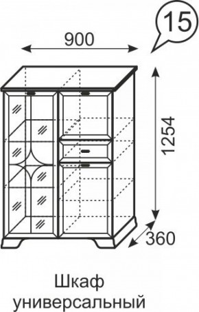 Шкаф универсальный Венеция 15 бодега в Екатеринбурге - ok-mebel.com | фото 3