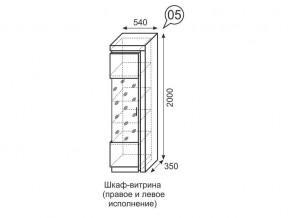 Шкаф-витрина Люмен 05 Дуб Сакраменто/Белый снег в Екатеринбурге - ok-mebel.com | фото 3