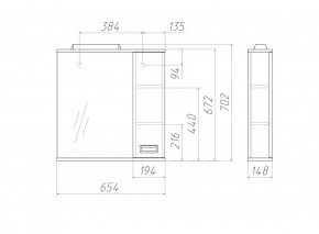 Шкаф-зеркало Cube 65 Эл. ПРАВЫЙ Домино (DC5007HZ) в Екатеринбурге - ok-mebel.com | фото 2