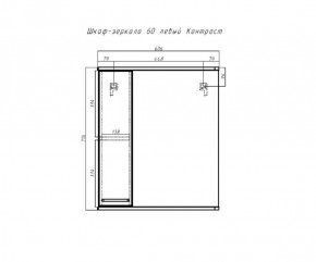 Шкаф-зеркало Контраст 60 левый АЙСБЕРГ (DA2704HZ) в Екатеринбурге - ok-mebel.com | фото 8