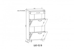 ШО-52 В тумба для обуви в Екатеринбурге - ok-mebel.com | фото 3