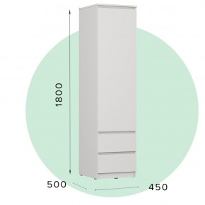 СИТИ Пенал ПН-32 в Екатеринбурге - ok-mebel.com | фото 3