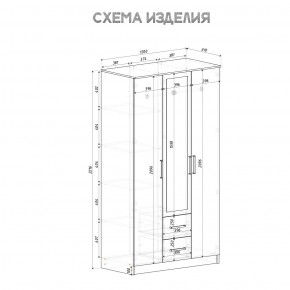 Спальный гарнитур Евро (модульный) Крафт/Белый в Екатеринбурге - ok-mebel.com | фото 35