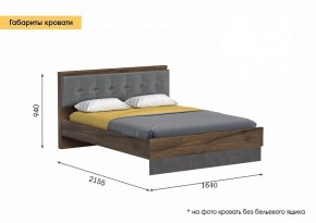 Спальный гарнитур Глазго в Екатеринбурге - ok-mebel.com | фото 9