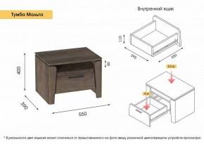 Спальный гарнитур  Мальта (Таксония) в Екатеринбурге - ok-mebel.com | фото 11