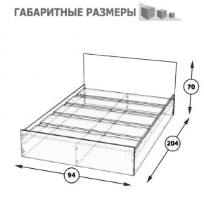 Стандарт Кровать 0900, цвет венге, ШхГхВ 93,5х203,5х70 см., сп.м. 900х2000 мм., без матраса, основание есть в Екатеринбурге - ok-mebel.com | фото 5