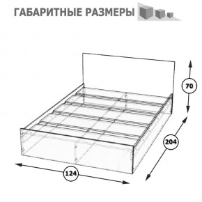 Стандарт Кровать 1200, цвет венге, ШхГхВ 123,5х203,5х70 см., сп.м. 1200х2000 мм., без матраса, основание есть в Екатеринбурге - ok-mebel.com | фото 5