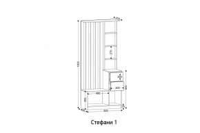 СТЕФАНИ Прихожая (модульная) в Екатеринбурге - ok-mebel.com | фото 2