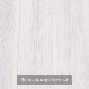 СТЕЛЛА Зеркало напольное в Екатеринбурге - ok-mebel.com | фото 3