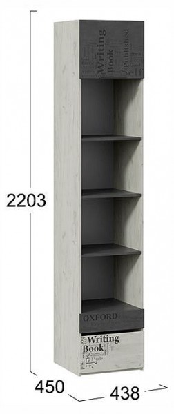 Стеллаж комбинированный Оксфорд-2 ТД-399.07.20 в Екатеринбурге - ok-mebel.com | фото 4