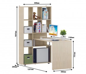 Стеллаж со столом Техно СБ-2303.Н (Дуб Кремона) в Екатеринбурге - ok-mebel.com | фото 6