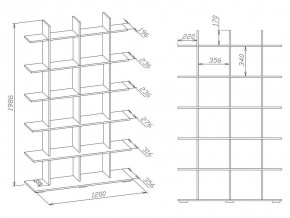 Стеллаж СТ-6 в Екатеринбурге - ok-mebel.com | фото 3