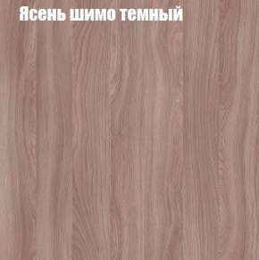 Стенка Женева в Екатеринбурге - ok-mebel.com | фото 7