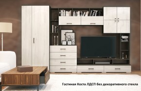 Стенка Коста ЛДСП в Екатеринбурге - ok-mebel.com | фото 1