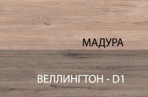 Стол 1S, DIESEL , цвет дуб мадура в Екатеринбурге - ok-mebel.com | фото 5