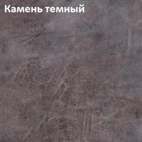 Стол Angel (аналог Hagen) раздвижной, 1200 (+400) в Екатеринбурге - ok-mebel.com | фото 5