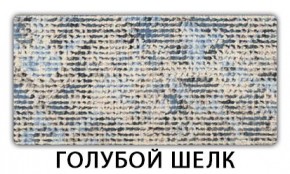 Стол-бабочка Паук пластик травертин Мрамор королевский в Екатеринбурге - ok-mebel.com | фото 7