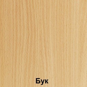 Стол фигурный регулируемый по высоте "Незнайка" (СДРп-11) в Екатеринбурге - ok-mebel.com | фото 3