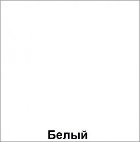 Стол фигурный регулируемый по высоте "Незнайка" (СДРп-11) в Екатеринбурге - ok-mebel.com | фото 4