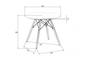 Стол журнальный DOBRIN SHELLEY, ножки светлый бук, цвет белый в Екатеринбурге - ok-mebel.com | фото 6