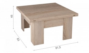 Стол журнальный Трансформер Дуб сонома в Екатеринбурге - ok-mebel.com | фото 2