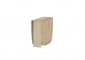 Стол книжка 1-66дкз/кап (Дуб Крафт Золотой/Капучино) в Екатеринбурге - ok-mebel.com | фото 6