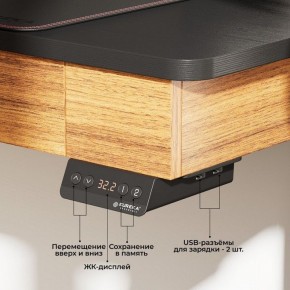 Стол компьютерный ERK-ED-I47-WN в Екатеринбурге - ok-mebel.com | фото 11