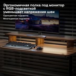 Стол компьютерный ERK-IMOD-60RW в Екатеринбурге - ok-mebel.com | фото 6