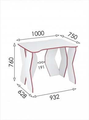 Стол компьютерный Геймер 1 (Белый/Красный) в Екатеринбурге - ok-mebel.com | фото 3