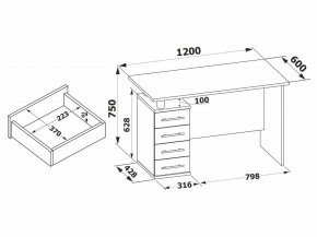 Стол компьютерный КСТ-106.1 в Екатеринбурге - ok-mebel.com | фото 4