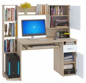 Стол компьютерный КСТ-11.1 в Екатеринбурге - ok-mebel.com | фото 2