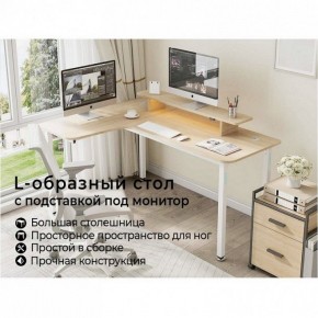 Стол компьютерный L60L-MW в Екатеринбурге - ok-mebel.com | фото 3