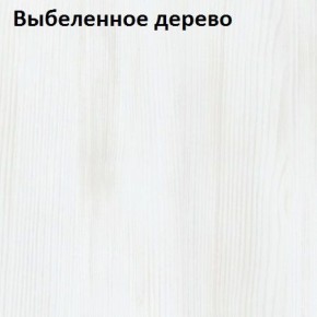 Стол компьютерный "Алиса (Т3)" ручка скоба в Екатеринбурге - ok-mebel.com | фото 3
